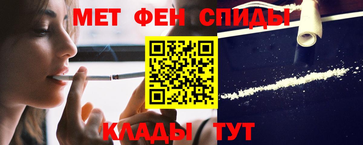 маркетплейс официальный сайт  АМФ 98%  Вход с VPN  Апрелевка 