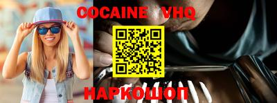 PSILOCYBIN Абакан