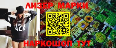 стаф Азнакаево