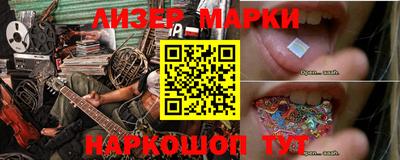 стаф Азнакаево