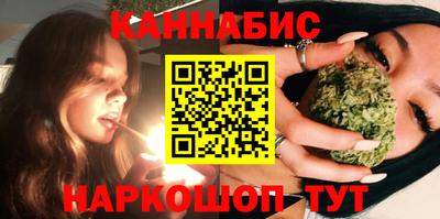PSILOCYBIN Абакан