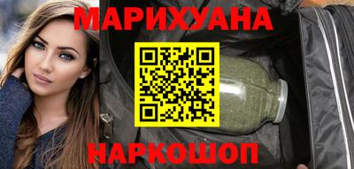 стаф Азнакаево