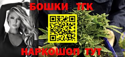стаф Азнакаево