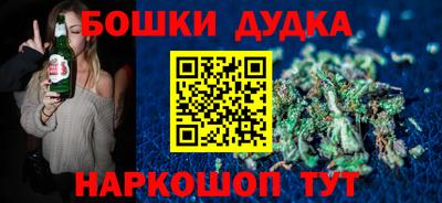 PSILOCYBIN Абакан