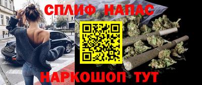 PSILOCYBIN Абакан