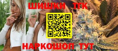 PSILOCYBIN Абакан