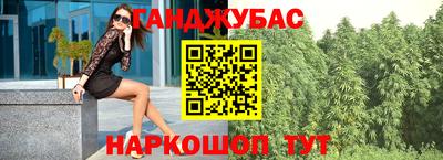 стаф Азнакаево