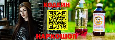 PSILOCYBIN Абакан