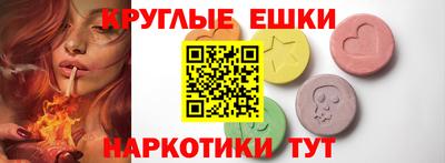 стаф Азнакаево