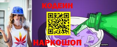 PSILOCYBIN Абакан
