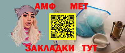 PSILOCYBIN Абакан