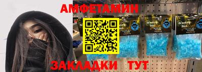 PSILOCYBIN Абакан