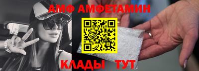 стаф Азнакаево