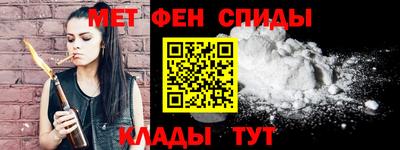PSILOCYBIN Абакан
