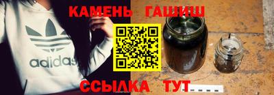 стаф Азнакаево