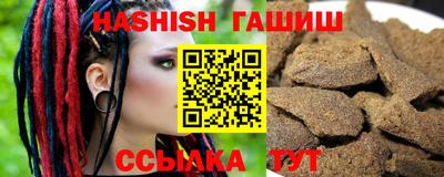 PSILOCYBIN Абакан