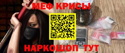 PSILOCYBIN Абакан
