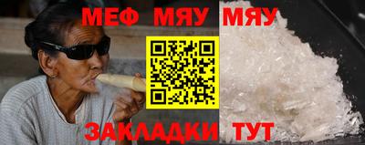 МДПВ Абинск