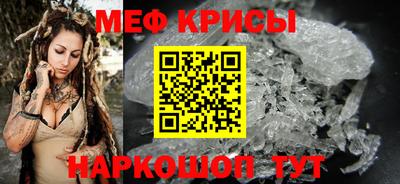 PSILOCYBIN Абакан